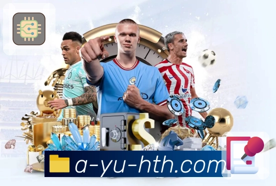 体育直播数据亮点 2