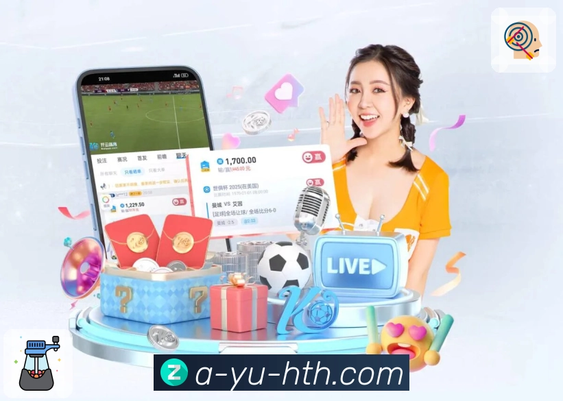 体育直播数据亮点 3