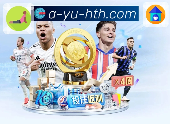 体育直播与赛程入口