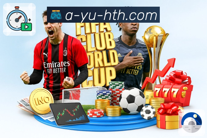 比赛解说与看点整理