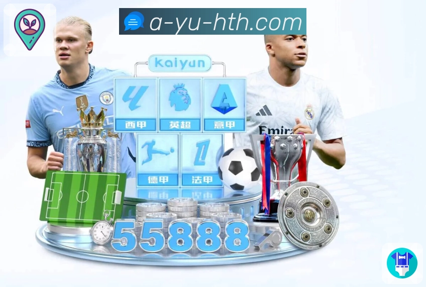 专题回放与精彩内容